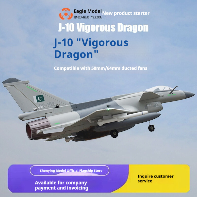 Rheagle Model J 10 Vigorous Dr - Rc Hobby Experts review and price