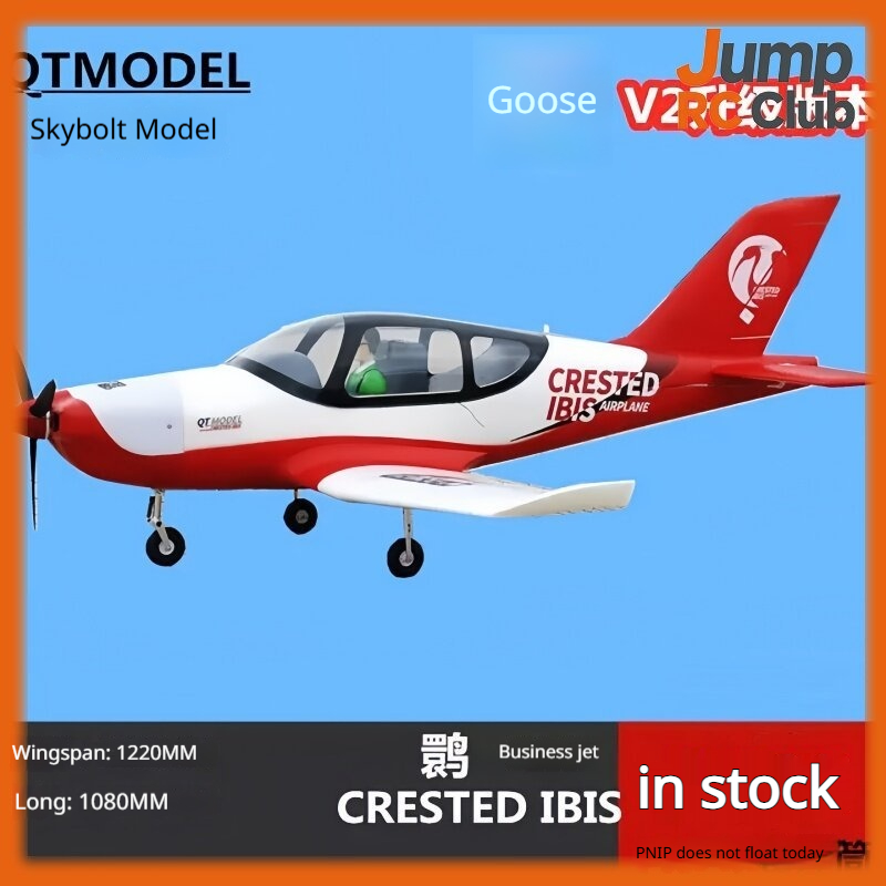 QT Model Rc Remote Control Air - Rc Hobby Experts review and price
