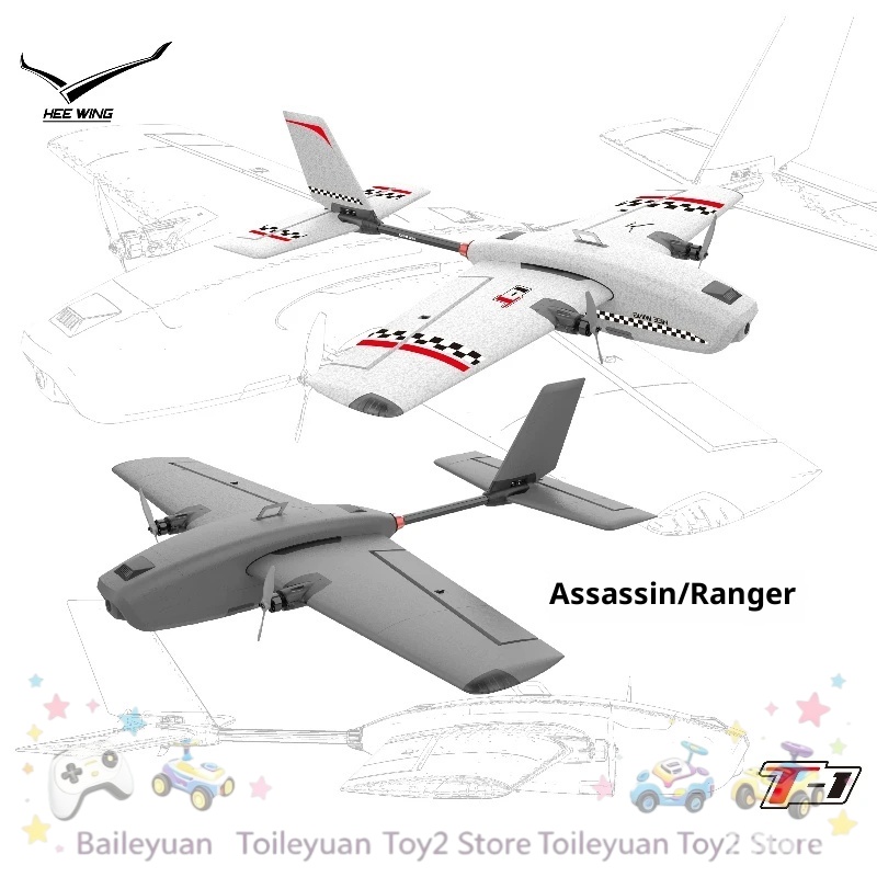 NEW IN STOCK T1 Professional F - Rc Hobby Experts review and price