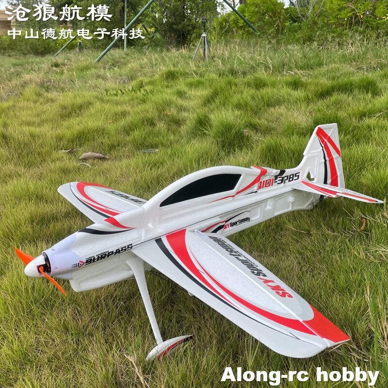 EPO RC Plane 3D Vector F3P F3D - Rc Hobby Experts review and price