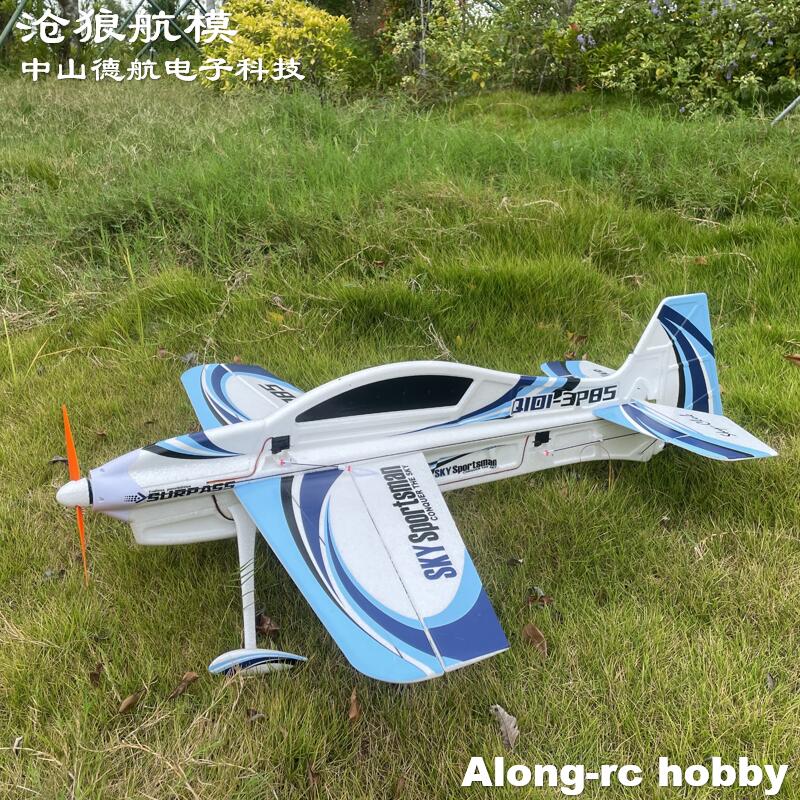 EPO RC Plane 3D Vector F3P F3D - Rc Hobby Experts review and price