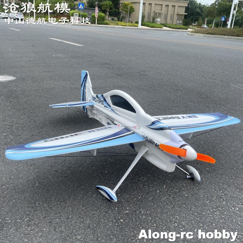 EPO RC Plane 3D Vector F3P F3D - Rc Hobby Experts review and price