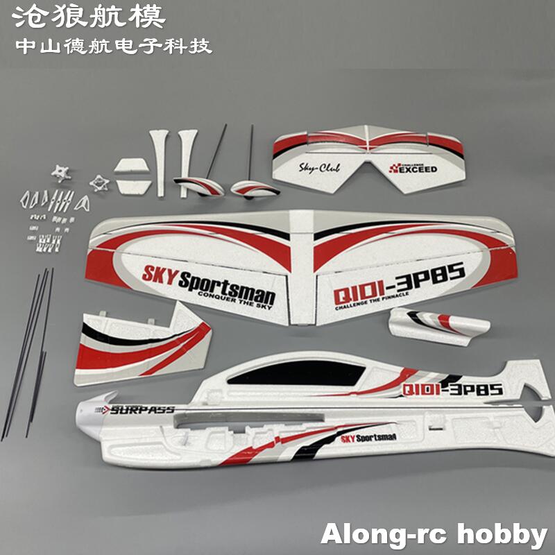 EPO RC Plane 3D Vector F3P F3D - Rc Hobby Experts review and price