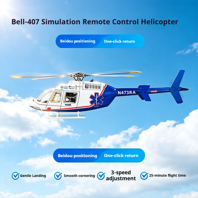 Fly Wing Bell 407 470 Scale Si - Rc Hobby Experts review and price