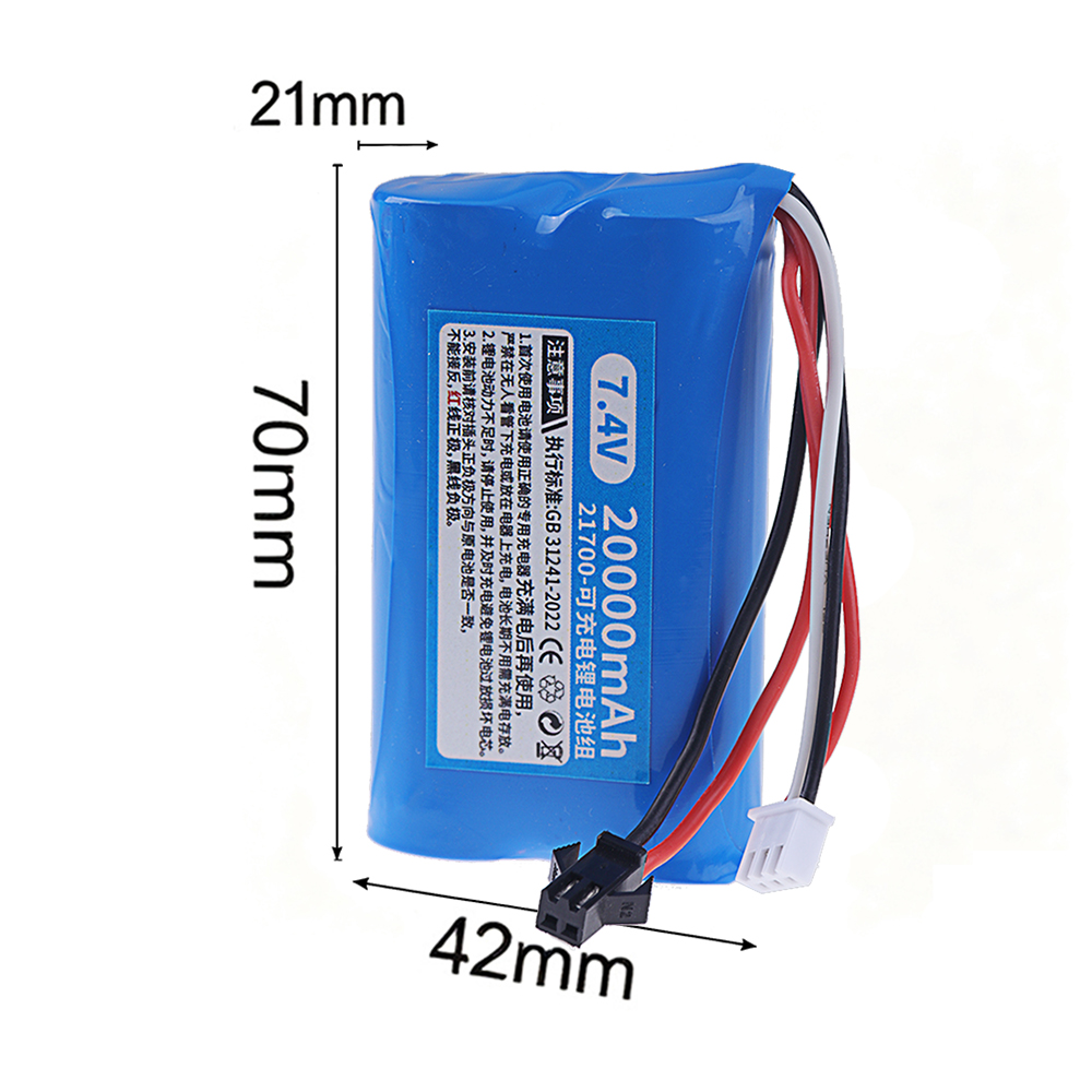 2S1P 21700 Rechargeable Lithiu - Rc Hobby Models review and price